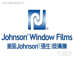 美國Johnson(強生)玻璃膜